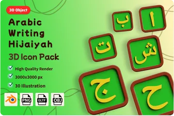 Arabic Writing Hijaiyah 3D Icon Pack