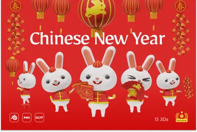 Chinese New Year