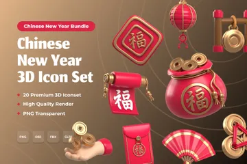 Chinese New Year 3D Icon Pack