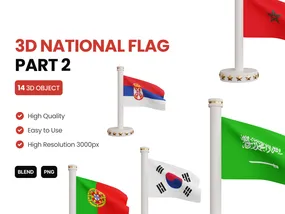 National Flag Part 2