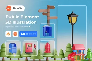 Public Elements