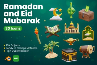 Ramadan And Eid Mubarak