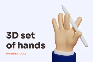 Set Of Hands