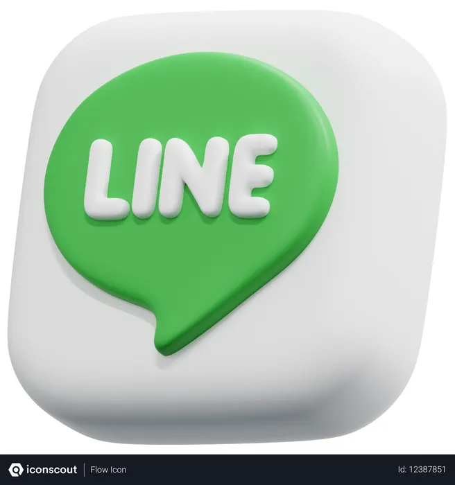 Free ライン Logo 3D Icon