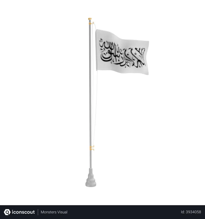 Free Afeganistão Flag 3D Icon