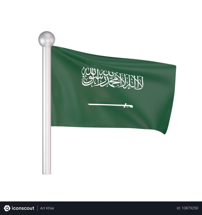 Free Saudi Arabia Flag  3D Icon