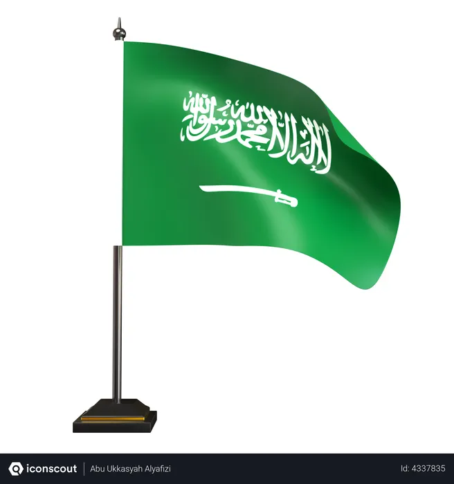 Free Saudi-Arabien Flagge Flag 3D Icon