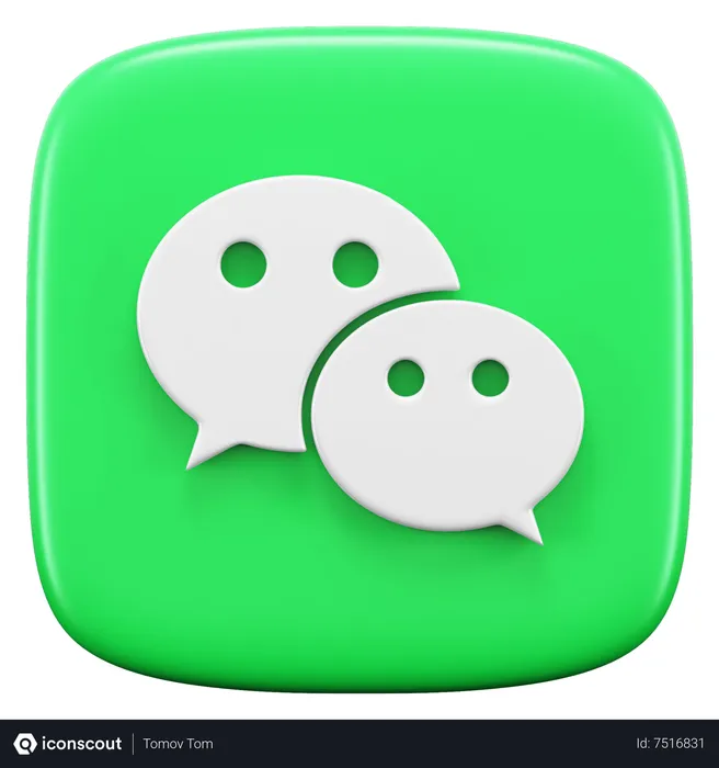 Free WeChat Logo 3D Icon