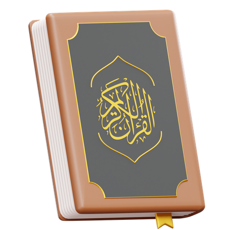 Al Quran 3D Icon
