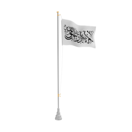 Free Afeganistão  3D Icon