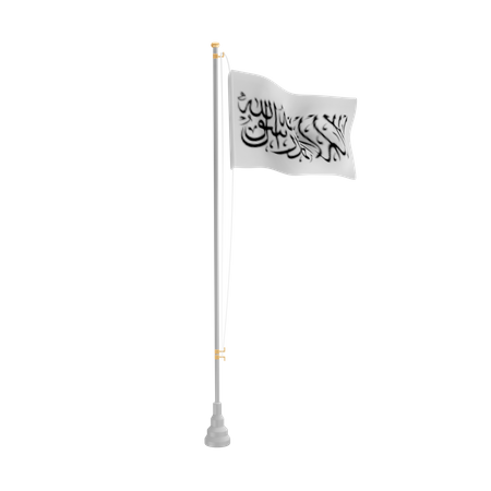 Free Afghanistan  3D Icon