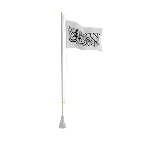 Free Afghanistan  3D Flag