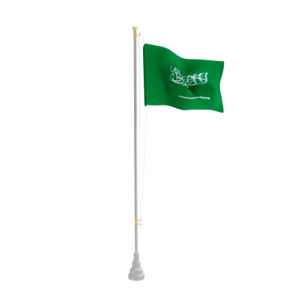 Free Arábia Saudita  3D Flag