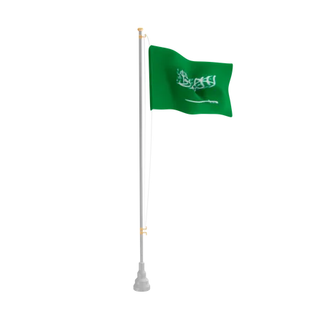 Free Arábia Saudita  3D Flag