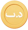 Bahraini Dinar BHD
