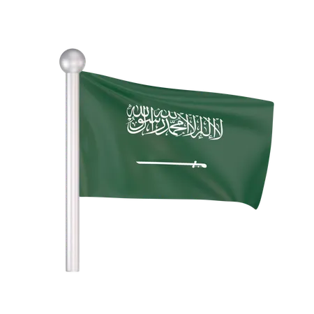 Free Bandeira da Arábia Saudita  3D Icon