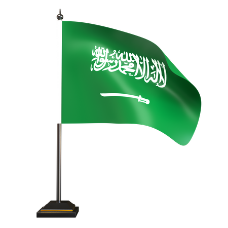 Free Bandera de arabia saudita  3D Flag