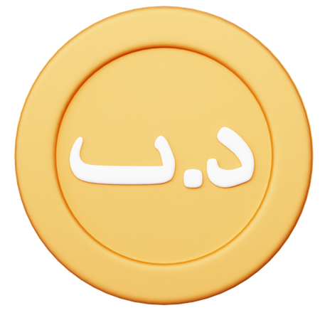 Free Dinar do Bahrein BHD  3D Icon