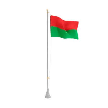 Free Burkina Faso  3D Flag
