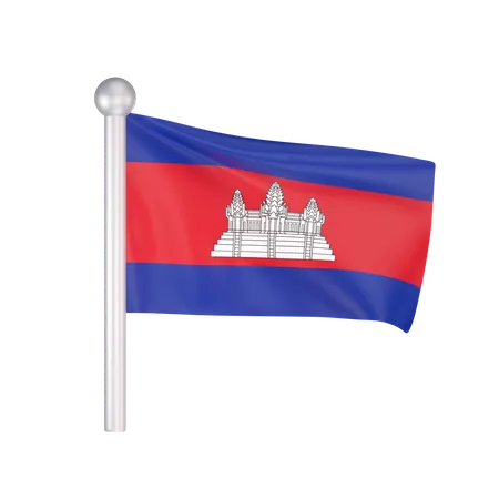 Free Cambodia Flag  3D Icon