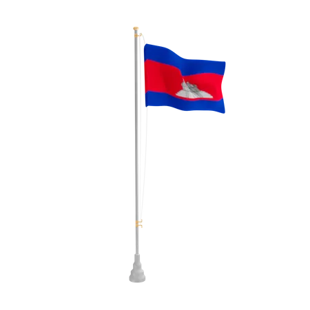 Free Camboja  3D Flag