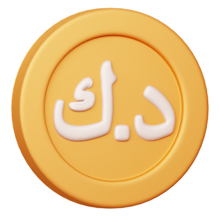 Free Dinar koweïtien KWD  3D Icon