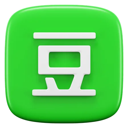 Free Simplified Design Of The Douban Logo 3D Icon