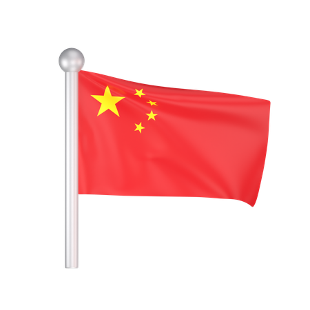 Free Drapeau de la Chine  3D Icon