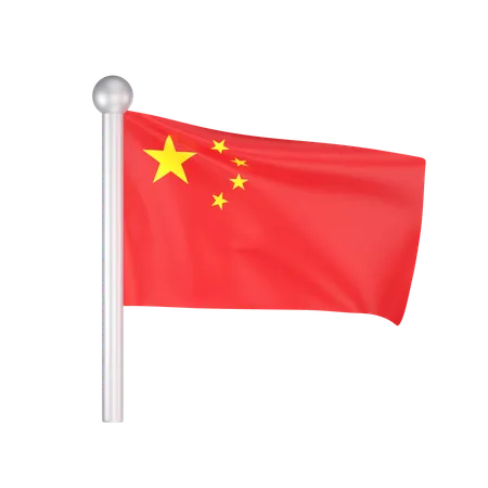 Free Drapeau de la Chine  3D Icon