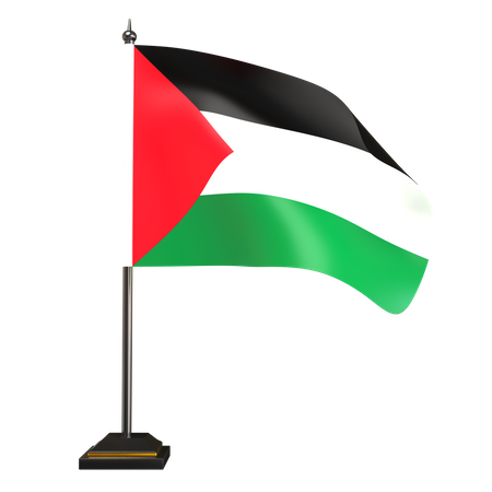 Free Drapeau palestinien  3D Flag