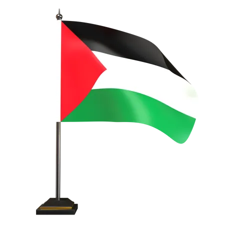 Free Drapeau palestinien  3D Flag