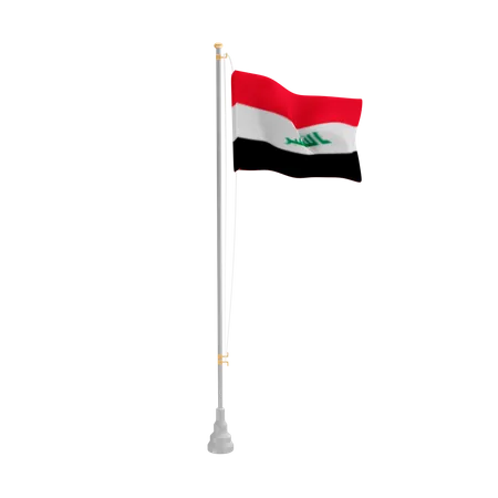 Free Iraq  3D Flag