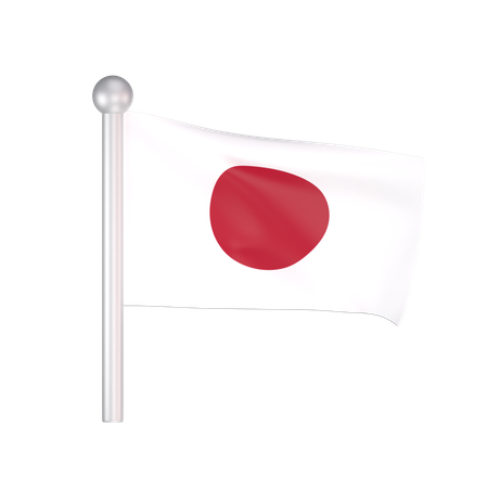 Free Japan Flag  3D Icon