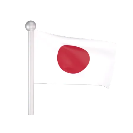 Free Japan Flag  3D Icon