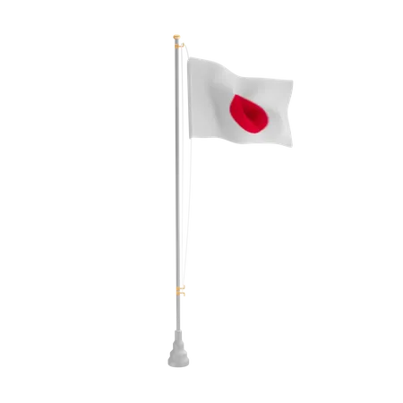 Free Japão  3D Flag