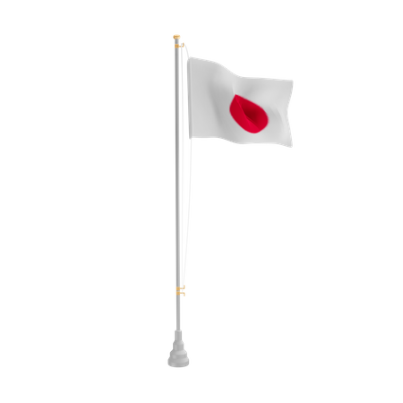 Free Japón  3D Flag