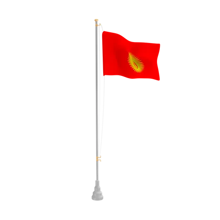 Free Kirigistan  3D Flag