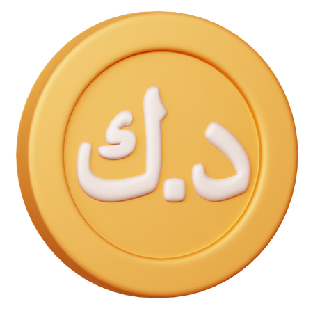 Free Dinar Kuwaitiano KWD  3D Icon