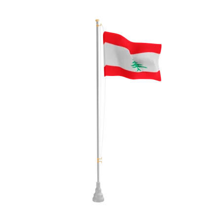 Free Liban  3D Flag