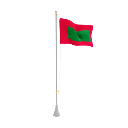 Free Maldivas  3D Flag