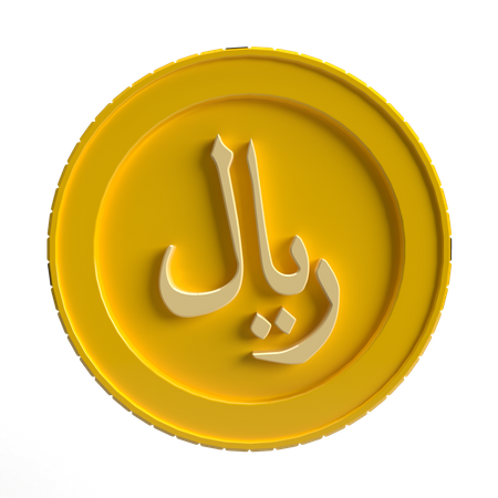 Free Riyal Coin  3D Icon