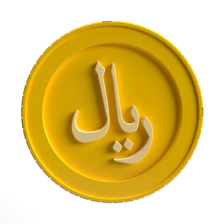 Free World Currency Saudi Arabian Riyal Coin Logo 3D Icon