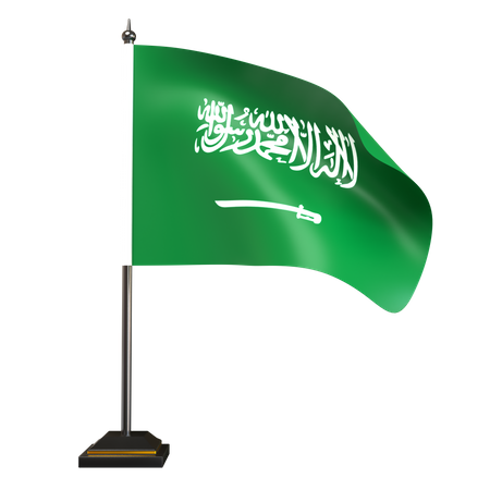 Free Saudi Arabia Flag  3D Icon
