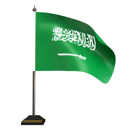 Free Saudi Arabia Flag  3D Illustration