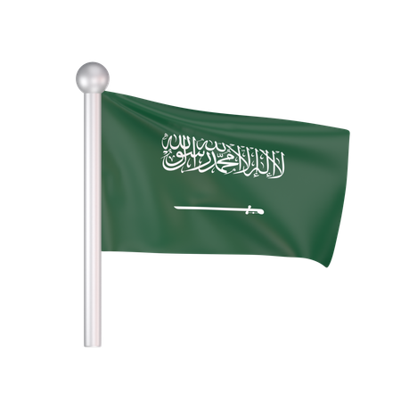 Free Saudi-Arabien Flagge  3D Icon