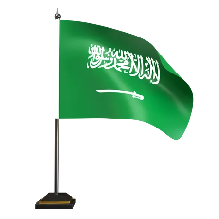 Free Saudi-Arabien Flagge  3D Flag