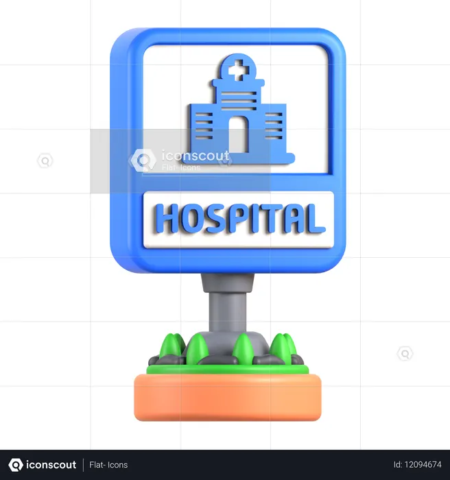 病院  3D Icon
