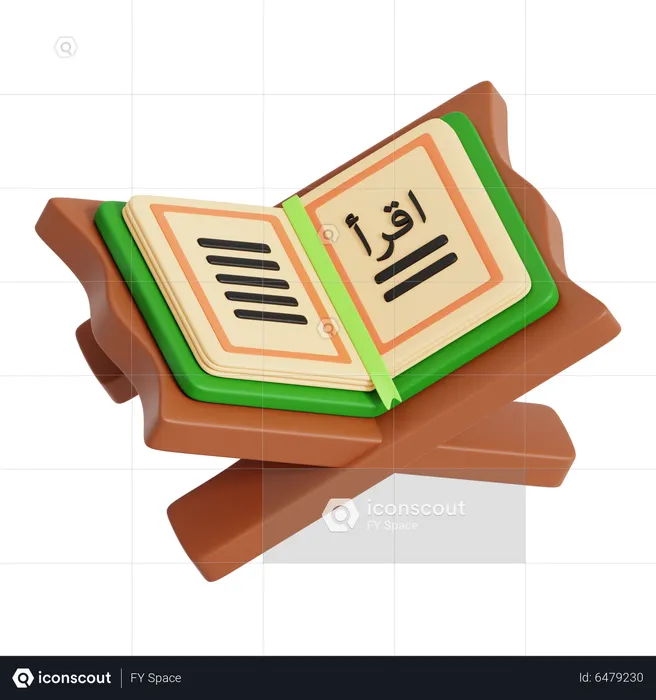 Al Quran  3D Icon