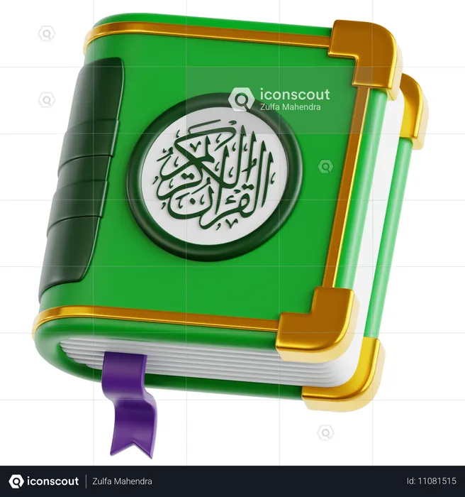 Al-Quran  3D Icon