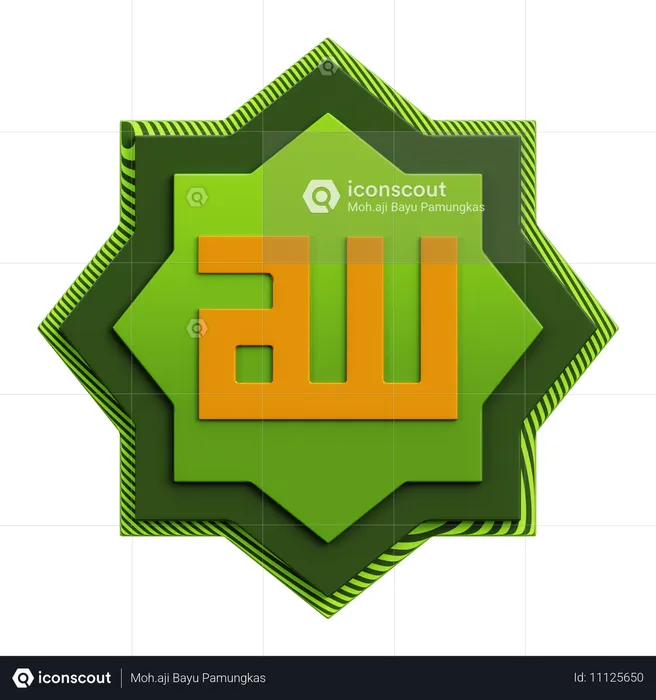 Allah  3D Icon